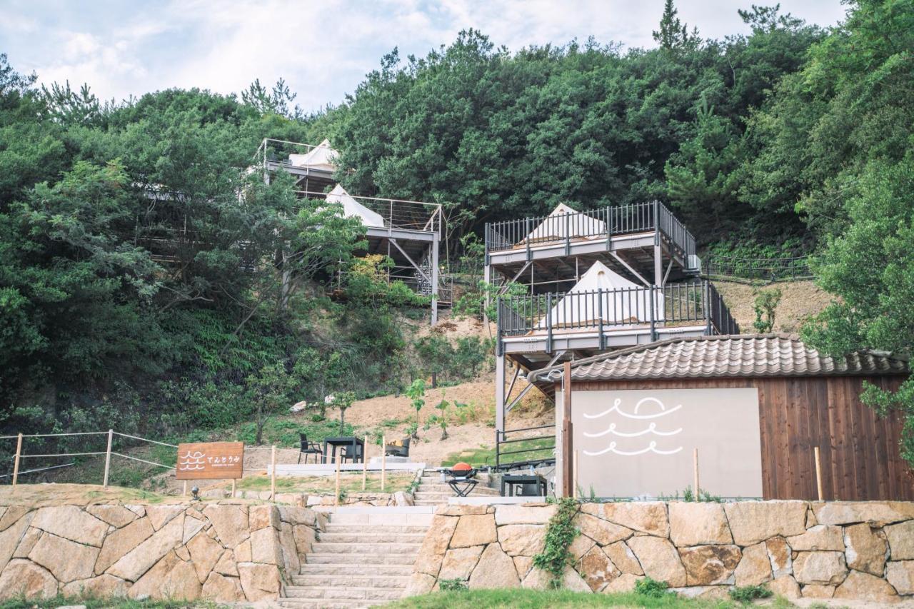 てんとうみ 渋川海岸グランピング Tentoumi Shibukawa Beach Glamping Tamana Екстериор снимка